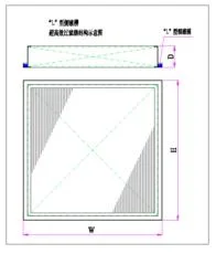 HEPA Gel Seal Mini-Pleat Panel Air Filter in Phartmaceutical Industry